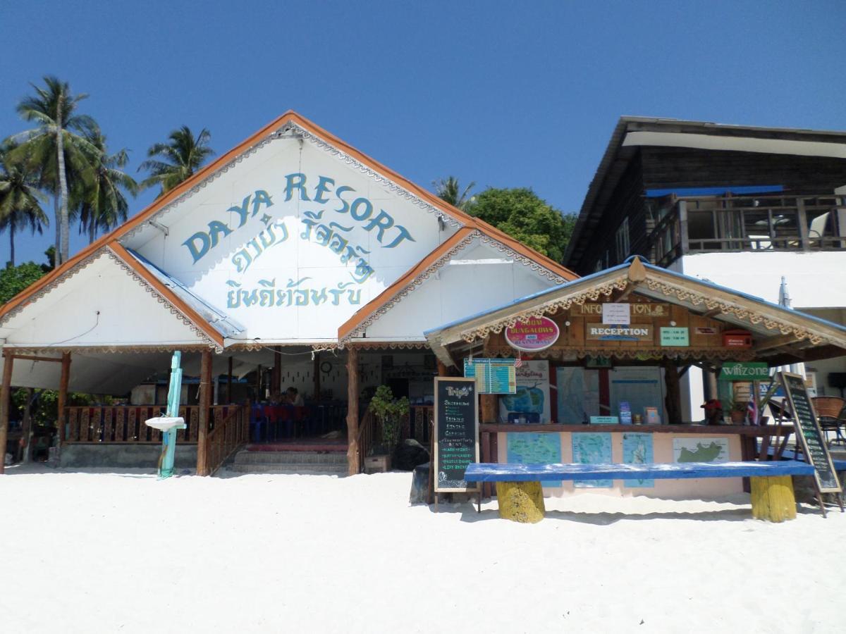 Daya Resort Ko Lipe Habitación foto